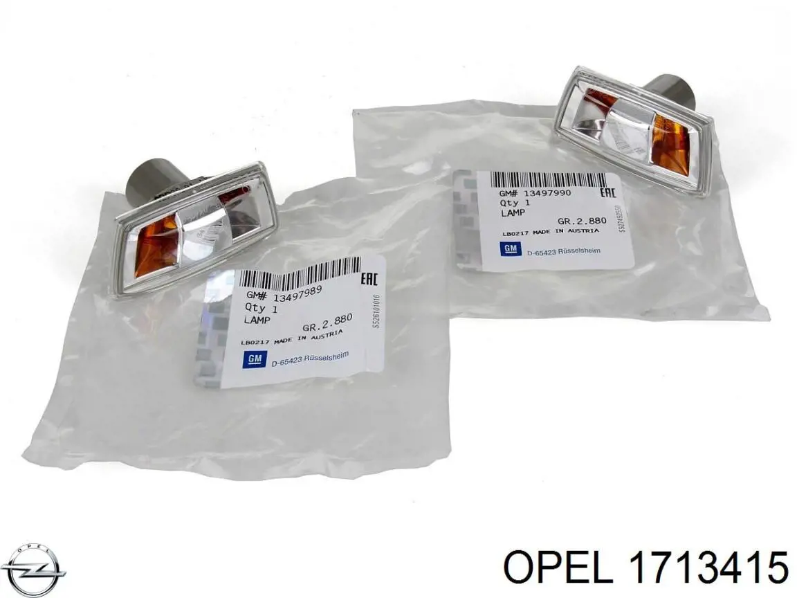 Повторитель поворота на крыле правый Opel 1713415 цена, от 7.33 USD
