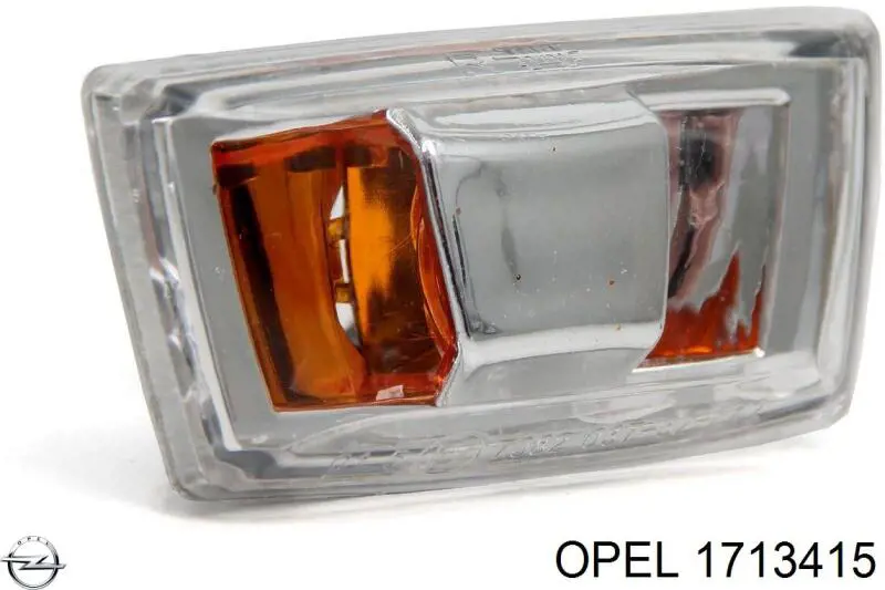 Купить 1713415 Opel Повторитель поворота на крыле правый
