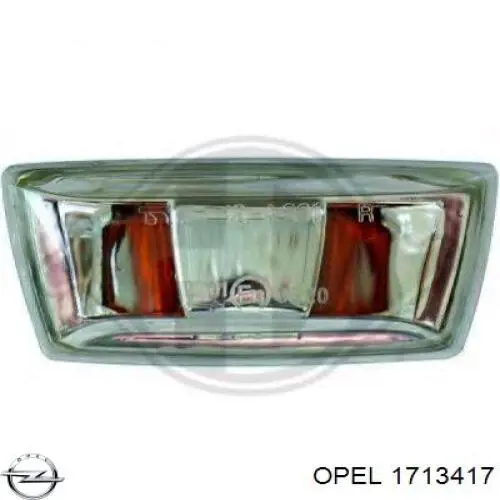1713417 Opel повторитель поворота на крыле левый