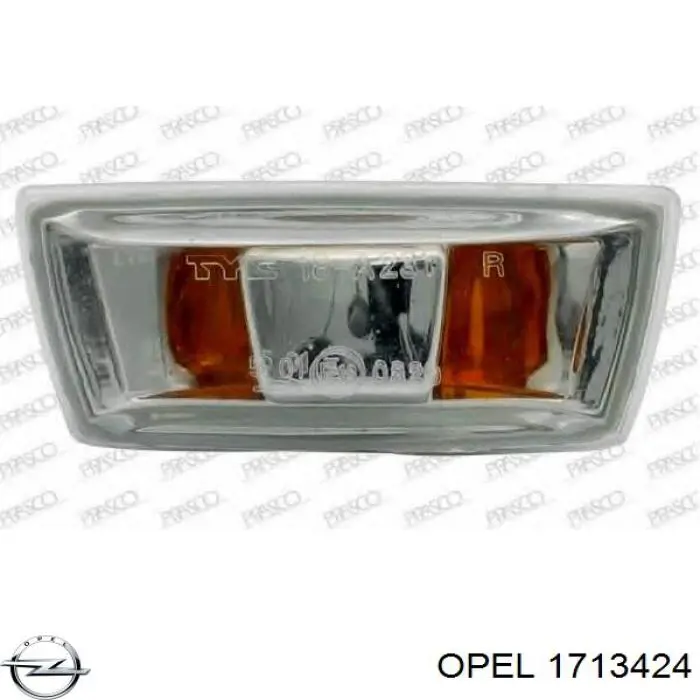 Повторитель поворота на крыле, правый Opel 1713424