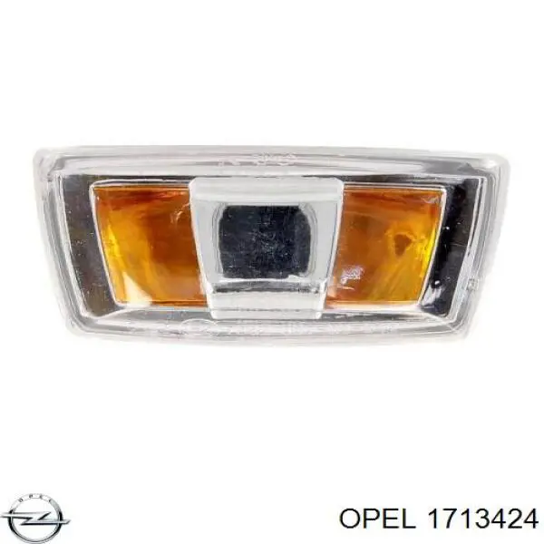 Купить 1713424 Opel Повторитель поворота на крыле правый
