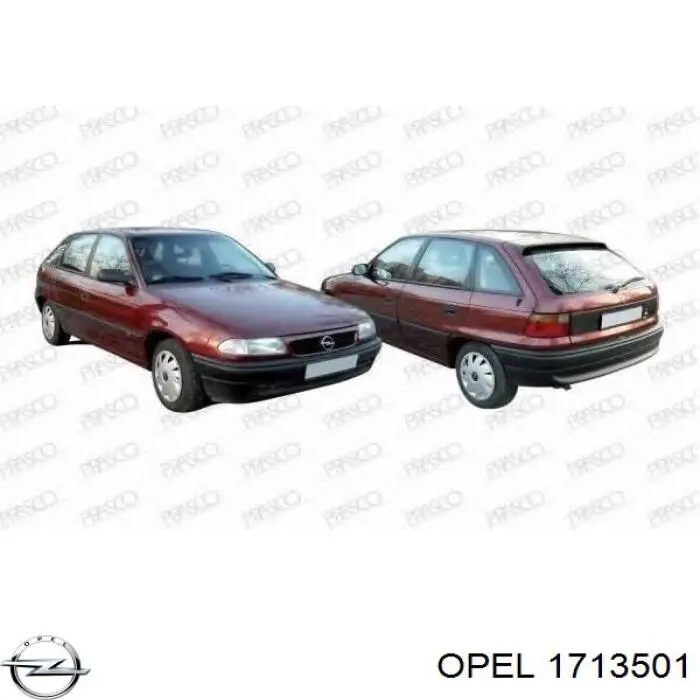 Повторитель поворота на крыле Opel 90487599