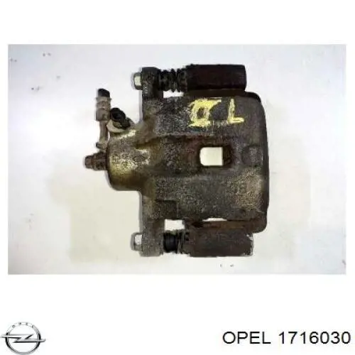 1716030 Opel Задние парктроники