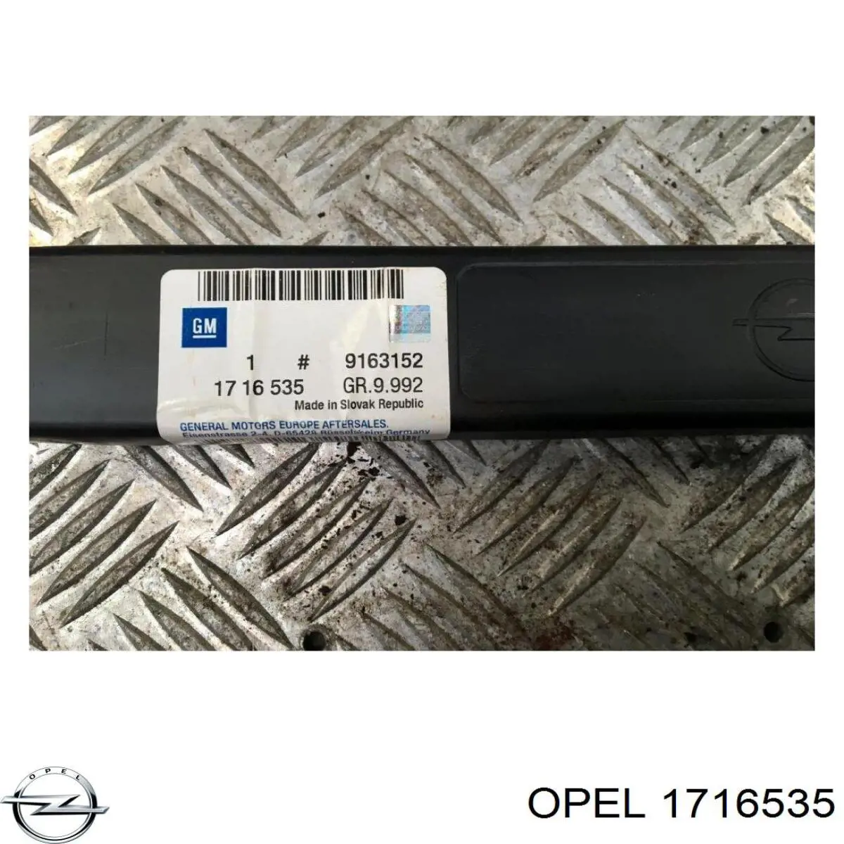  Opel 9163152 цена, от 13.26 USD