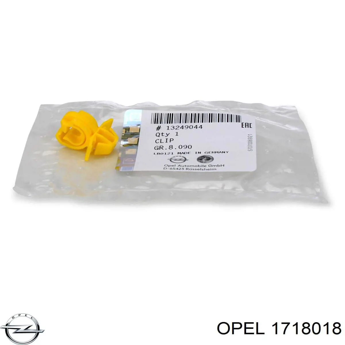 Брызговики передние, комплект Opel 1718018 цена, от 32.23 USD