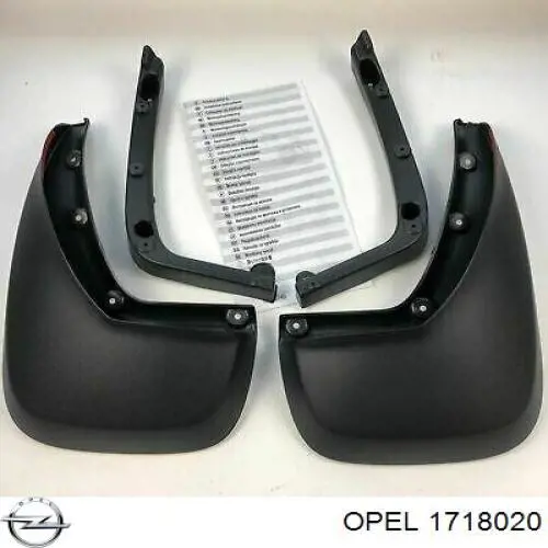 32026336 Opel брызговики задние, комплект