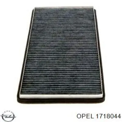 Купить 1718044 Opel Фильтр салона угольный