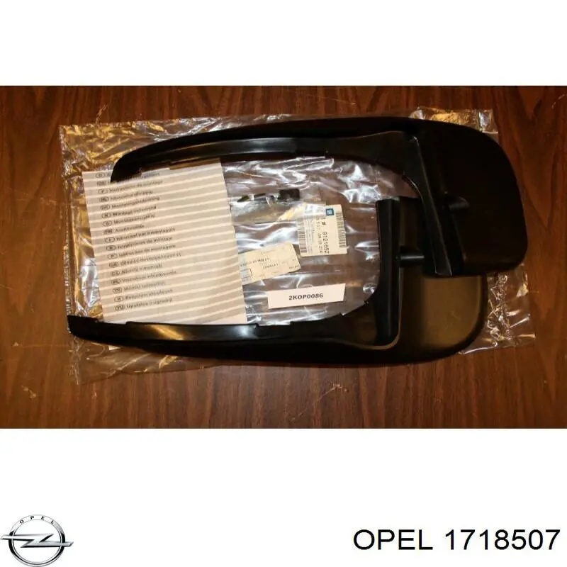  1718507 Opel