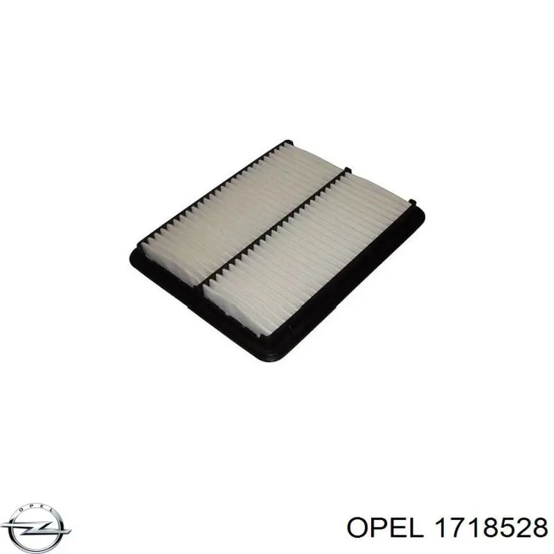  Передние брызговики Opel Vectra 