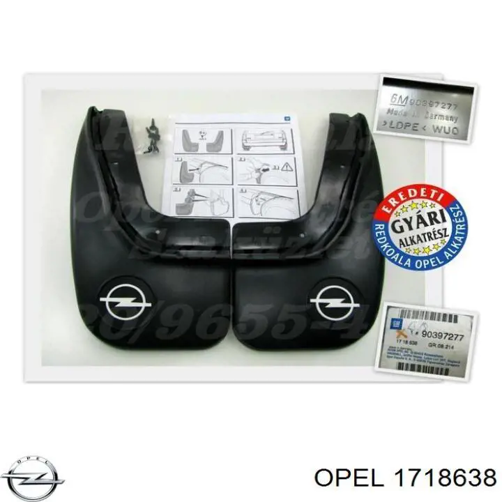 1718638 Opel брызговики задние, комплект