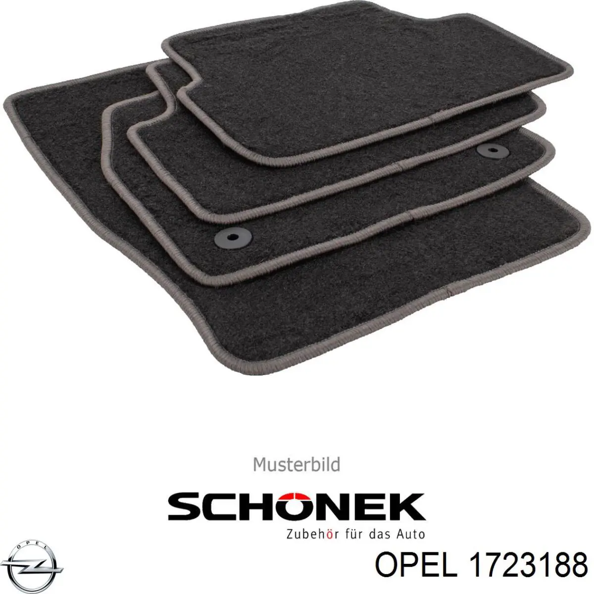 Купить 1723188 Opel 