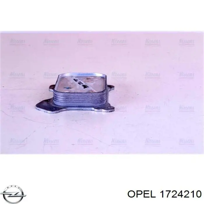 Масляный радиатор АКПП Opel 1724210 цена, от 29.81 USD