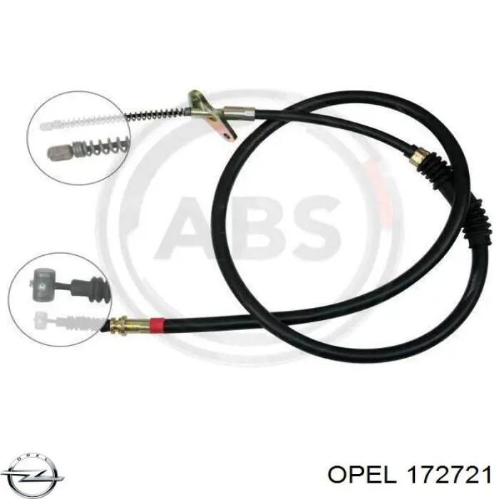 Молдинг двери передней правой Opel 172721 цена, от 15.51 USD