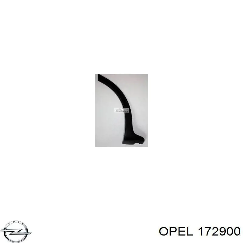 Купить 172900 Opel Молдинг арки колеса заднего, правый
