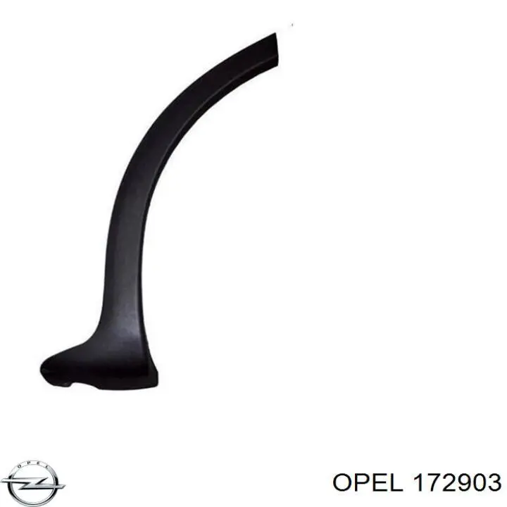Молдинг арки колеса заднего, левый Opel 172903 цена, от 8.57 USD