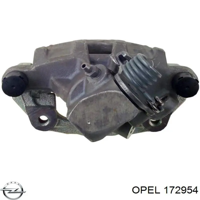 Молдинг двери передней правой 90544215 Opel