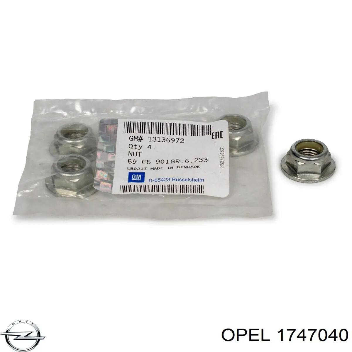 4803748 Opel Плафон подсветки багажного отсека