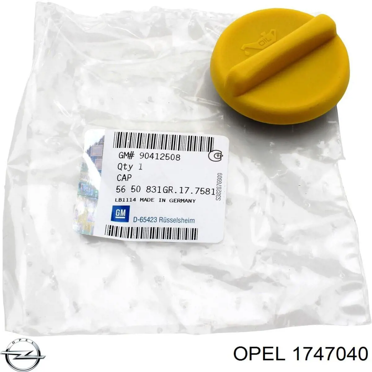 Плафон подсветки багажного отсека 4803748 Opel