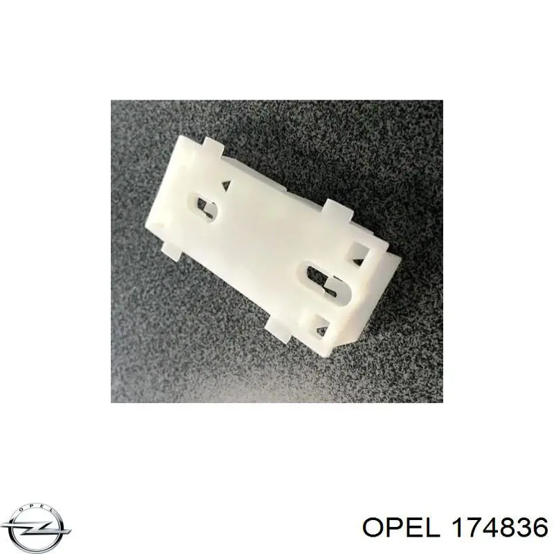  Opel 174836 цена, от 1.16 USD
