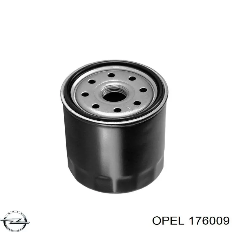 Крышка багажника General Motors 90463701 цена, от 38.01 USD