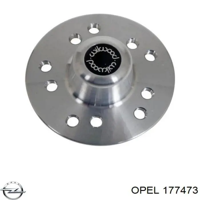 Купить YR00252280 Opel 