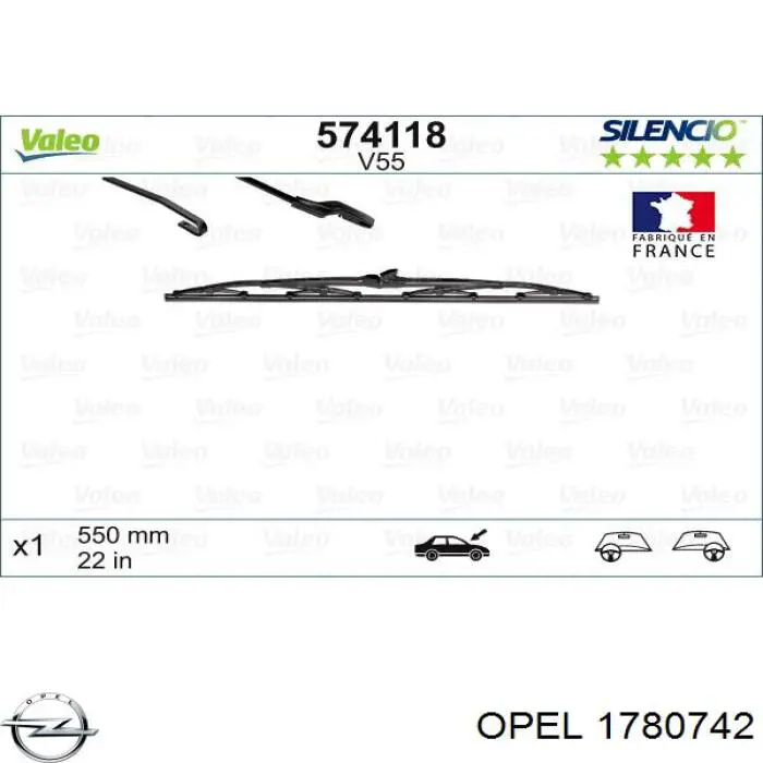  Opel 20984175 цена, от 45.15 USD