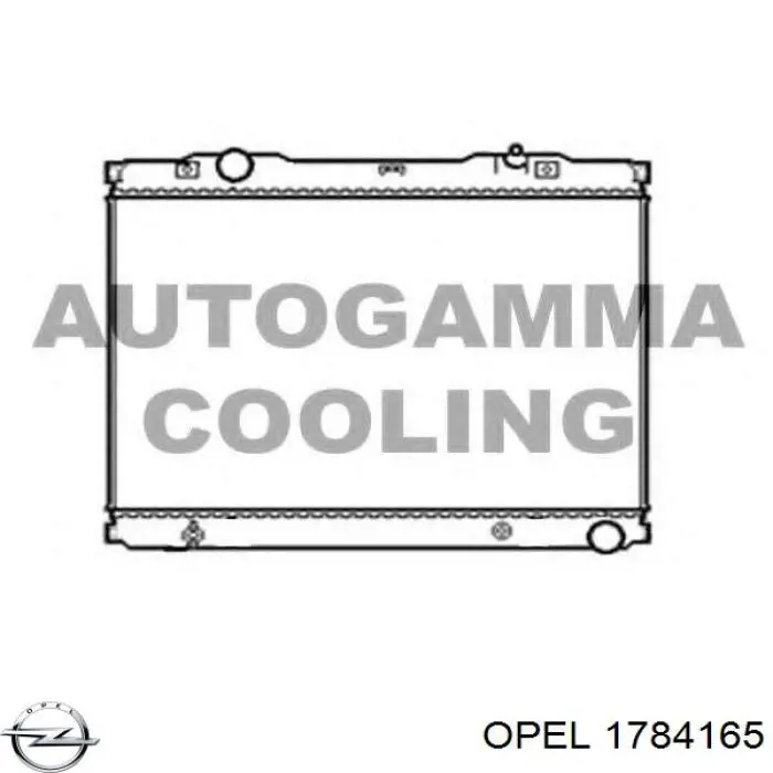 Конденсатор генератора Opel 90040926 цена, от 44.34 USD