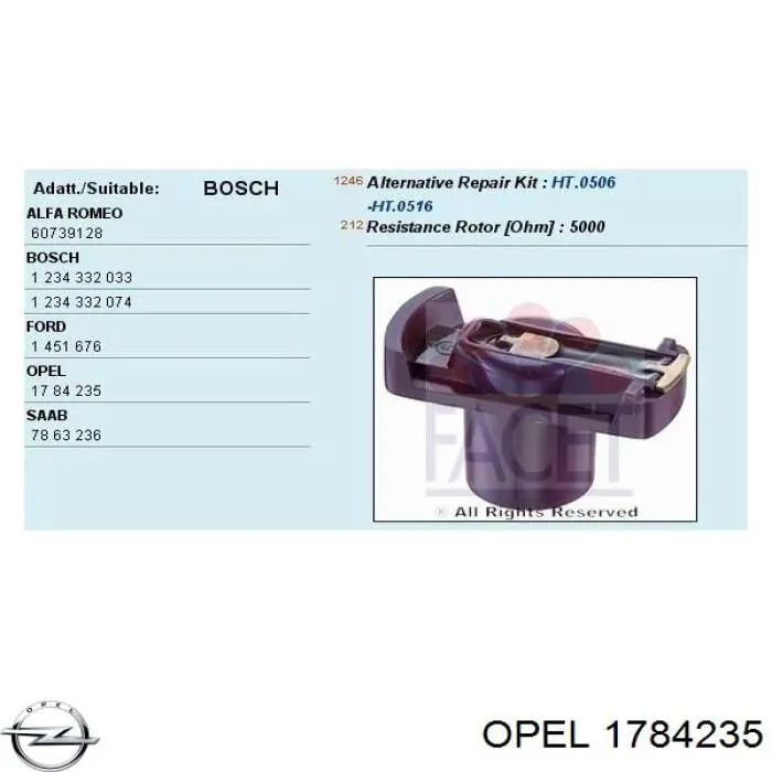 Купить 1784235 Opel Бегунок распределителя зажигания