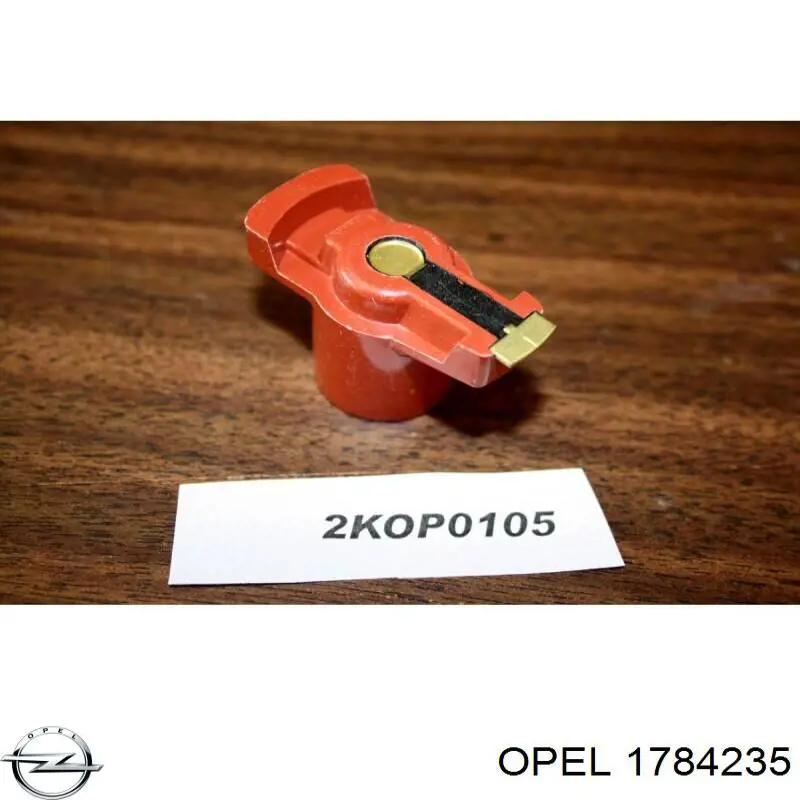 Бегунок (ротор) распределителя зажигания, трамблера Opel 1784235 цена, от 4.23 USD