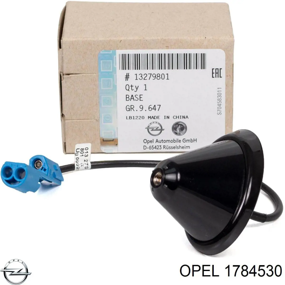  Opel 1784530 цена, от  USD
