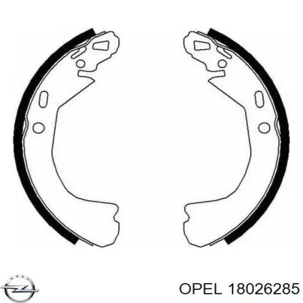 Тормозные колодки стояночного тормоза Opel 18026285 цена, от 48.78 USD