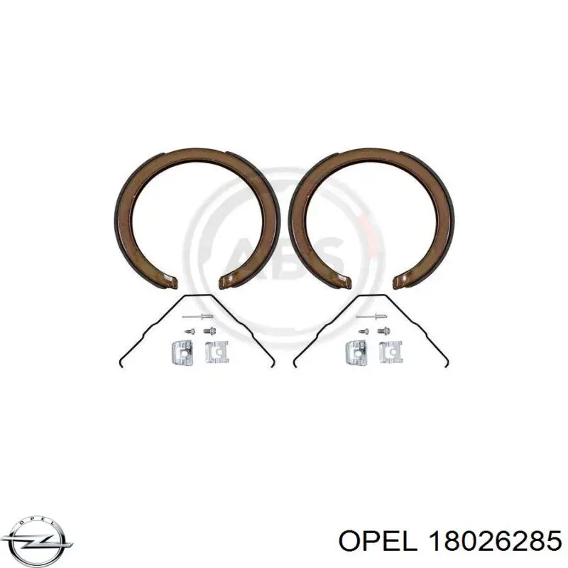 Купить 18026285 Opel Колодки ручника/стояночного тормоза