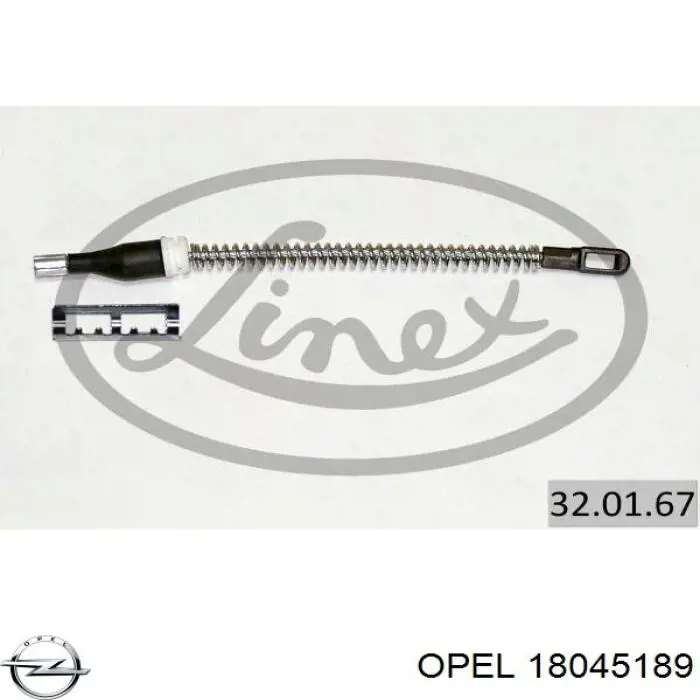 Купить 18045189 Opel Тормоз стояночный