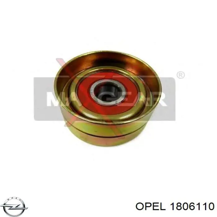 Радиатор отопителя Opel 1806110