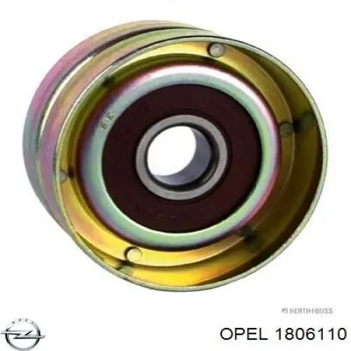 Радиатор печки (отопителя) Opel 1806110 цена, от 25.28 USD