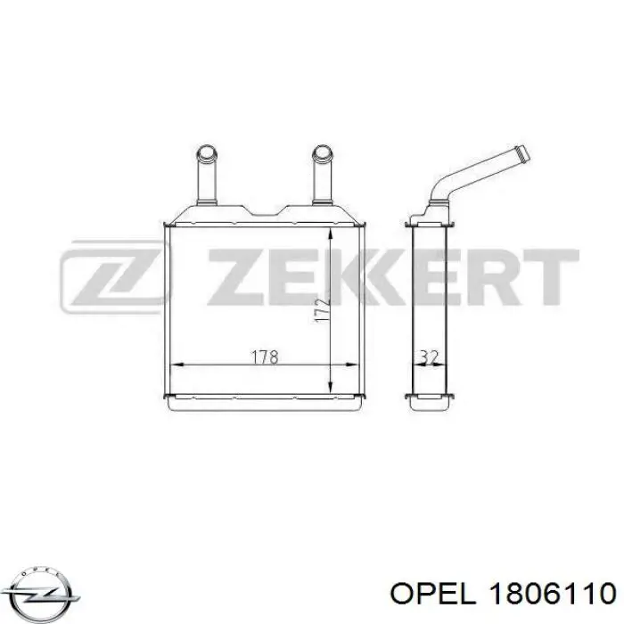 Купить 1806110 Opel Радиатор печки