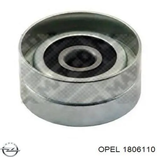 Радиатор печки 1806110 Opel