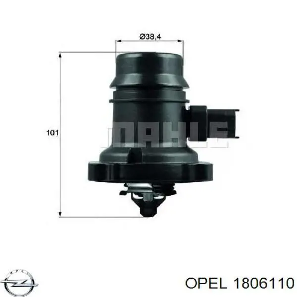 Радиатор печки 1806110 Opel