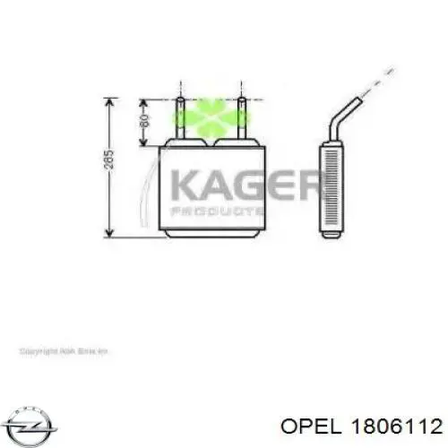 Купить 3058457 General Motors Радиатор печки