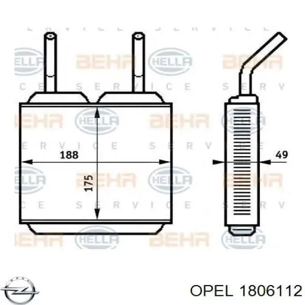 3058457 General Motors Радиатор отопителя салона