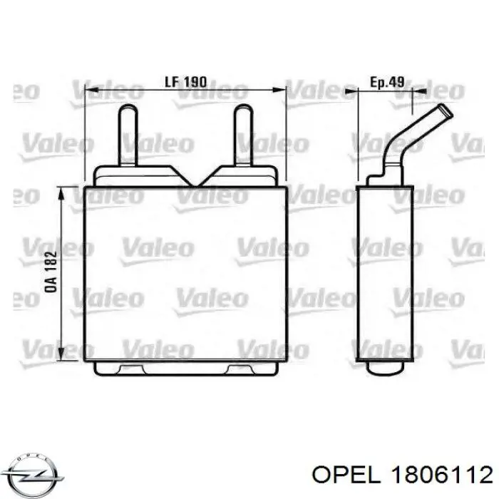 Радиатор печки 3058457 General Motors