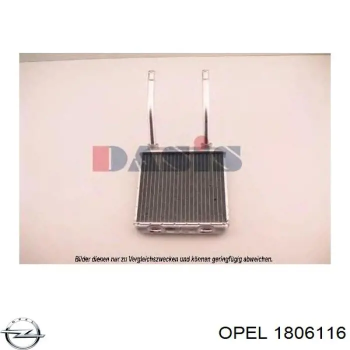 Купить 1806116 Opel Радиатор печки