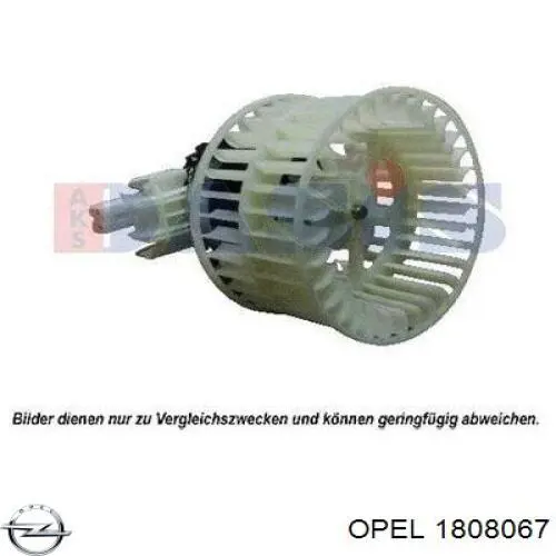 1808067 Opel вентилятор печки