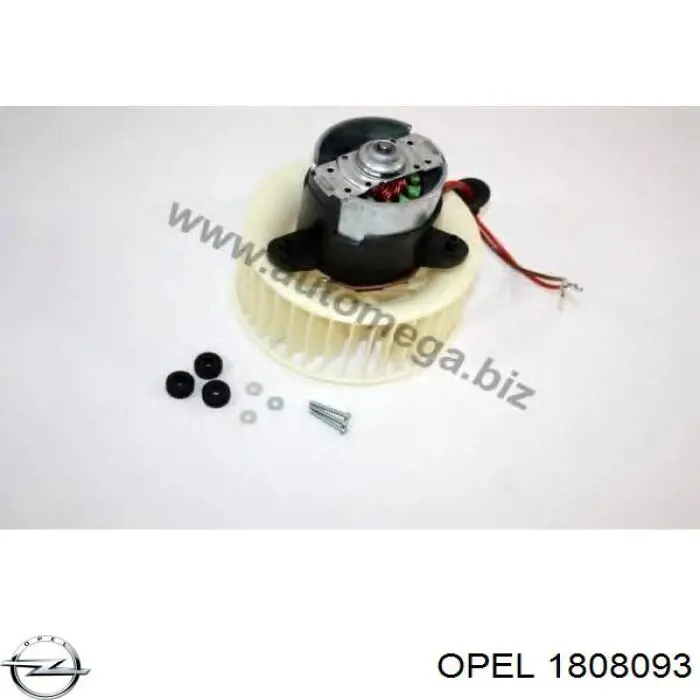 Мотор вентилятора печки (отопителя салона) Opel 1808093 цена, от 79.23 USD