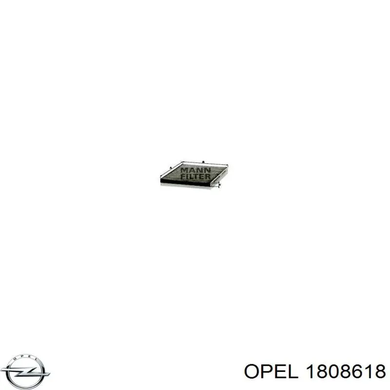 Фильтр салона 1808618 Opel