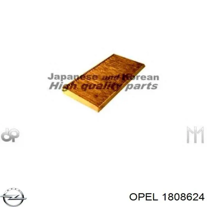 1808624 Opel фильтр салона