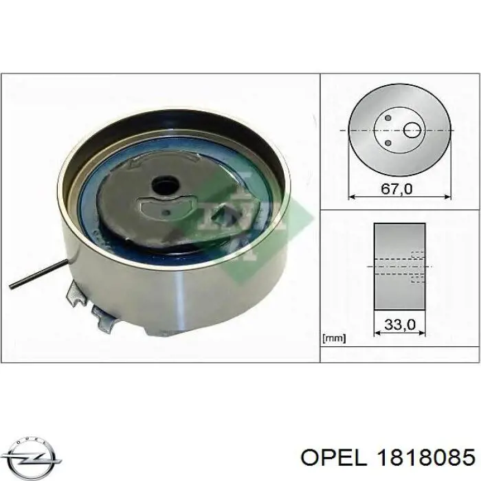 Купить 1818085 Opel Шланг отопителя обратка