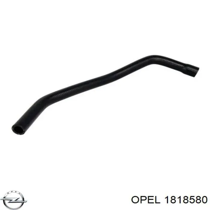 Купить 1818580 Opel Патрубок на печку
