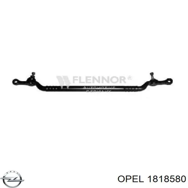 Патрубок отопителя Opel 1818580 цена, от 5.75 USD