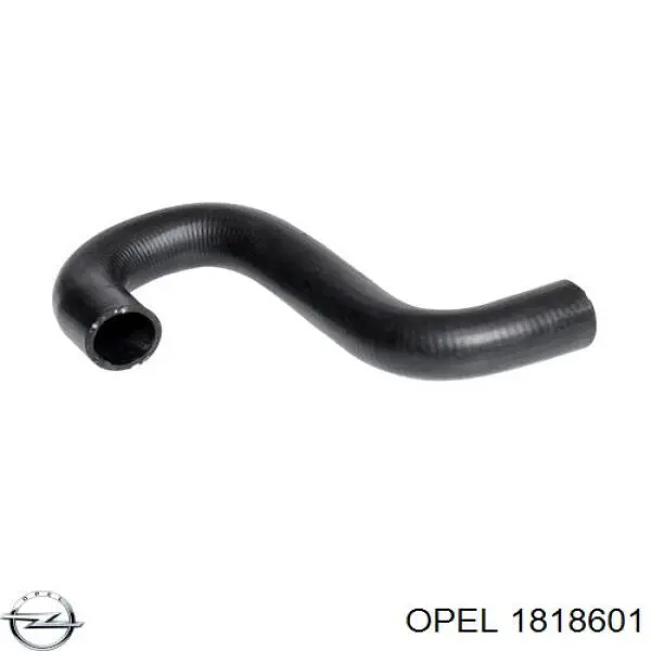  Impergom 225650 цена, от 31.00 USD